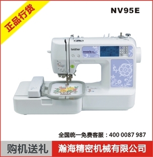 迷你缝纫机,飞跃缝纫机哪款好,手动迷你缝纫机