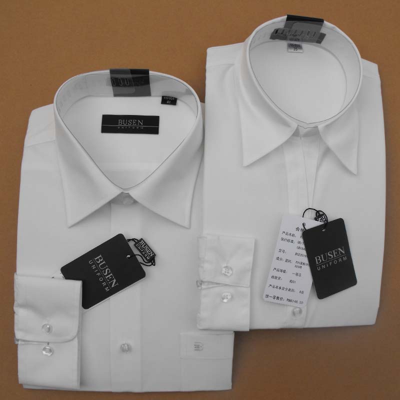 BUSEN Busen shirt Business Suits Long sleeve shirt Men and women shirt Milky coverall Business shirtin the Men's clothing, Shirt category - from Buy2taobao.com to provide professional Taobao agent buy service