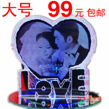 婚庆礼品送结婚礼物创意实用diy定制内雕照片喜庆摆件生日包邮