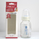 A23爱得利玻璃小奶瓶120ml 正品特价 樱派母婴用品 婴儿喂哺用具