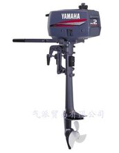 YAMAHA������-2��������̴�������� ��������Ƥͧ���㴬����