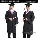 taobao english 16762144847