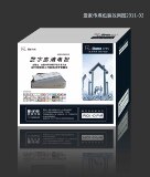 生放送　録画 TVBOX