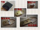 taobao english 12339769926