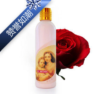【赞誉如潮】AFU阿芙香薰玫瑰身体保湿乳液270ML