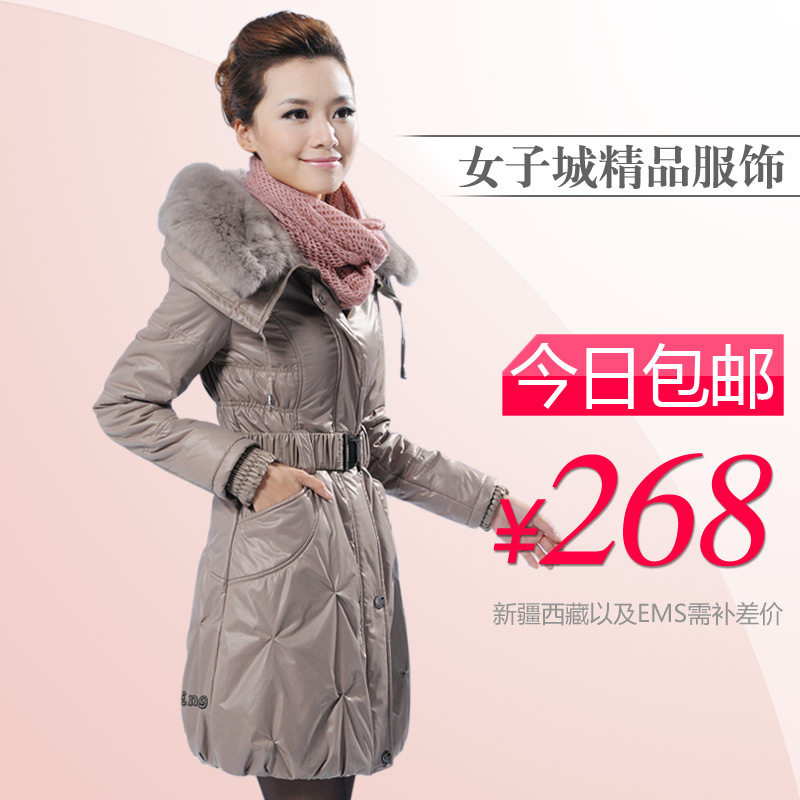 2011 女 冬装 新款 长款 棉衣 加厚 修身 棉服