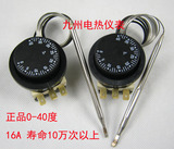 taobao english 3630615977