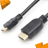 1.8米 HDMI公转mini HDMI公 1.4版 大转小 mini hdmi视频线