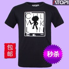 【特价<span class=H>包邮</span>】ATOPI男装秒杀全纯棉休闲印花百搭短袖T恤POLO衫