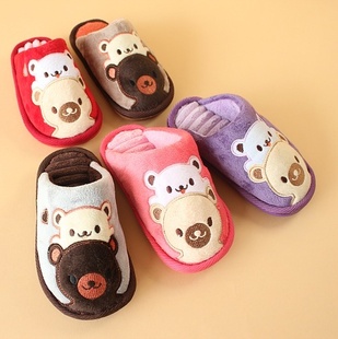  顾家小铺儿童棉拖鞋防滑拖鞋居家可爱拖鞋卡通拖鞋两只熊TE215