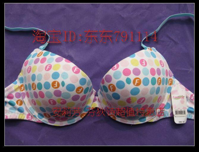 中国网,芬狄诗正品代购*芬狄诗<em>菲</em>常靓点系列*芬