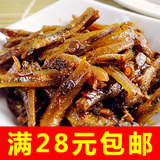taobao english 1571417218