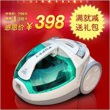 小狗吸尘器 D-928 静音 无尘袋 家用正品 送大礼包减价 特价包邮