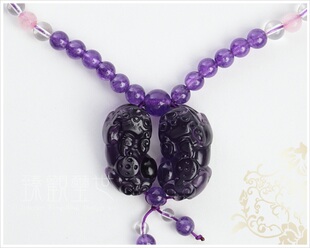 台湾臻观玺世 开光紫彩幻影 紫琉璃 貔貅 吊坠☆智慧理财赚钱-淘台湾