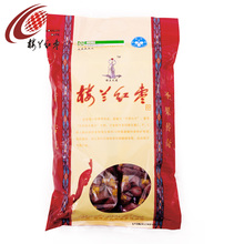 Lancome兰蔻美妆(功效)提拉抗皱怎么样 奋斗时