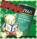 新西兰邦阳牛初乳奶粉 累计积分送邦阳