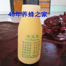 ��40������֮�ҡ�����������Ȼ����Ʒ  ���ʷ����� ����  250��