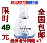 taobao english 14085906797