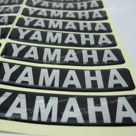 雅马哈福喜巧格摩托车贴纸YAMAHA字标志个