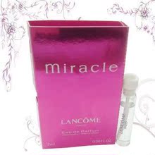 Lancome ���� �氮�漣 Ůʿ�Թ���ˮ ��ƷС����ˮ 2ML