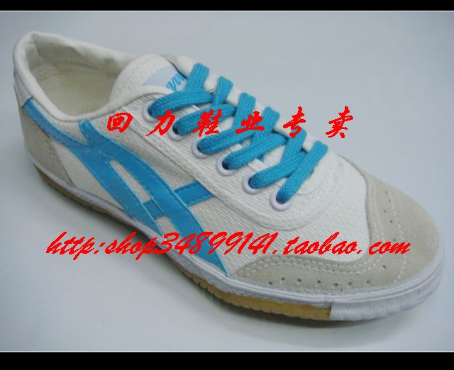 Leave a compensable three Warrior Classic Fashion leisure time gym shoes series WL-27A WL-27C WL-27Din the Sports shoes new , Comprehensive training shoes/Indoor fitness shoes category - from Buy2taobao.com to provide professional Taobao agent buy service