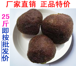  8元运费不限重！湖北襄阳特产大头菜孔明菜诸葛菜泡菜 原味型500g