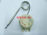 taobao english 7588952607