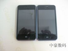中豪数码 原装二手魅族 M8SE版(8G) 16G  可货到付款 可当面交易