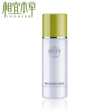 包邮 相宜本草 四倍蚕丝凝白柔肤水  爽肤水 保湿 美白补水化妆水