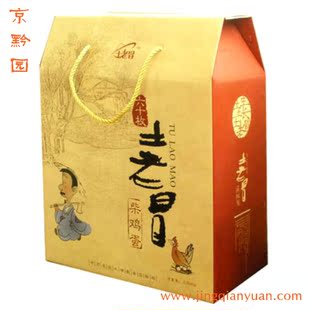  【京黔园】土老冒 土老帽 柴鸡蛋 60枚 北京买菜当天送到家