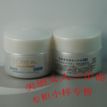 ������ L'oreal/ ŷ����ѩ�������滺��˪15ML ר����Ʒ ��һ����