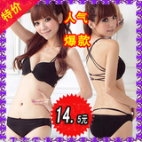 2012春夏新品 日系少女 甜美无痕 前扣内衣深V性感 文胸套装聚拢