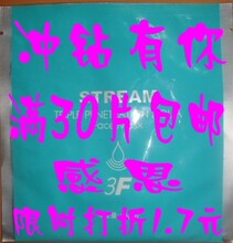 ��30Ƭ���� ��ƷȪ����Ĥ Ȫ��������͸��ˮ��Ĥ ��ʪ ������Ĥ��