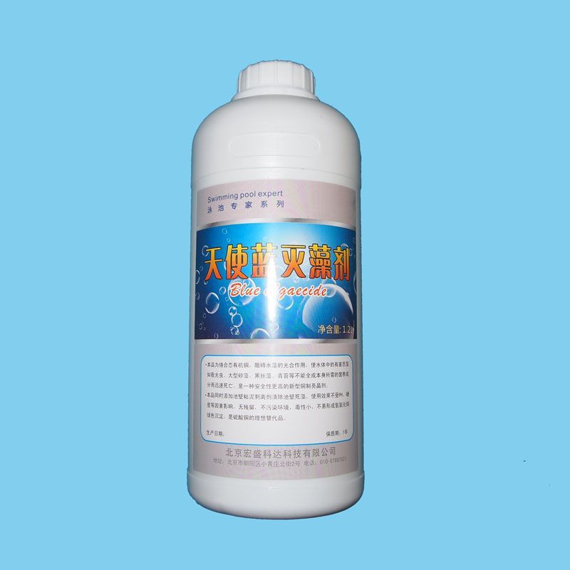 游泳池 景观池 养鱼池 水族箱除藻剂10% 三乙醇胺络合铜除藻剂在类目 运动/瑜伽/健身/球迷用品, 游泳, 游泳装备, 更多游泳装备中 - 来自Buy2taobao.com提供专业的淘宝代购服务