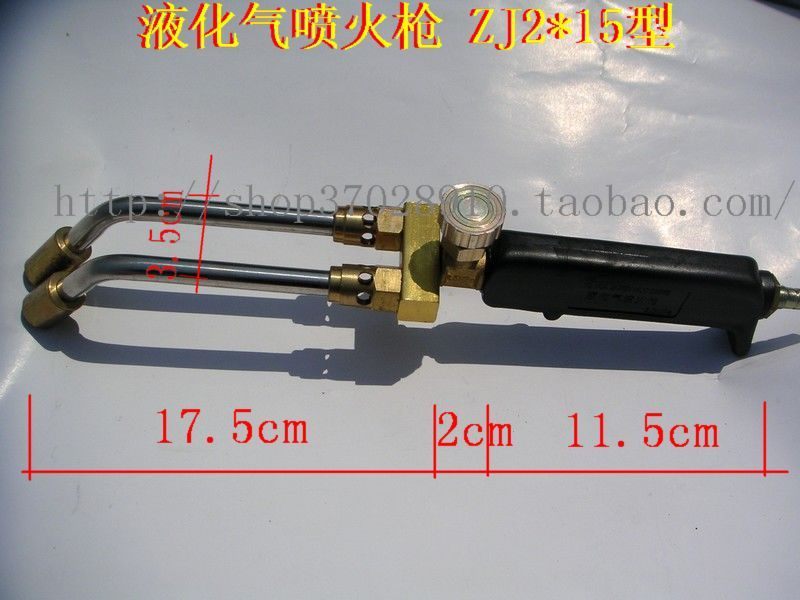 金字JZ2*15型双喷集一咀液化气喷火枪液化气烧毛枪液化气喷枪|ruв категории оборудование/инструменты, ручной инструмент, сварка струей, огнемет - от Buy2taobao.com для оказания профессиональной услуги покупки агента Taobao