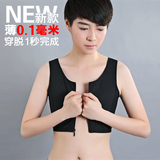 taobao english 7676160714