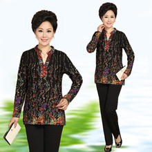 <em>中老年</em>女装秋装2014<em>女马甲背心</em>妈妈装中年女