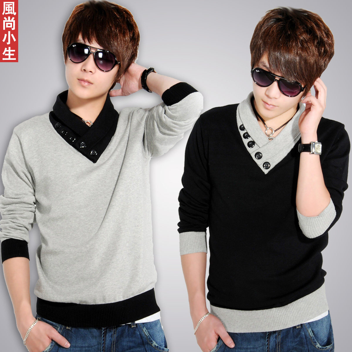 <em>淘宝网男装毛衣</em>排行榜_<em>淘宝网男装毛衣</em>热卖销