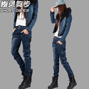  冬韩版哈伦裤中腰加绒加厚垮裤牛仔裤小脚长裤女裤潮宽松