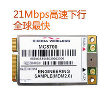 ��ͨWCDMA Aircard����MC8700 21M���� 3Gģ�� HSPA+ MC8700ģ��