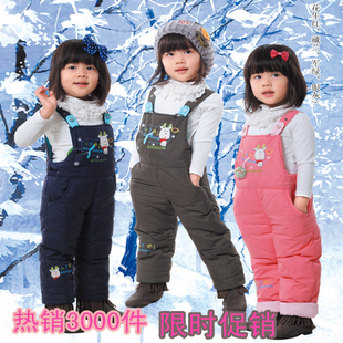  清仓特价儿童羽绒服男女童宝宝加厚儿童羽绒背带裤(可开档)