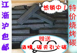 taobao english 13136631417