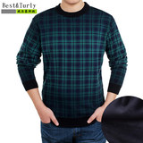 宝购物羊毛衫2012冬装新品中老年男装<em>加厚</em>圆