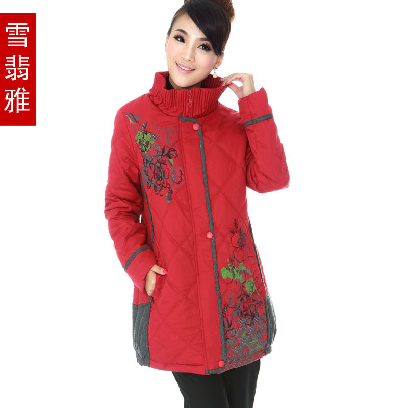 <em>百妹千红棉衣</em>8803哪种好?<em>百妹千红棉衣</em>8803