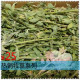 兔兔窝总店 2010年苜蓿草！优质紫花苜蓿草1KG 请看详细 现货！