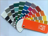 taobao english 107709202