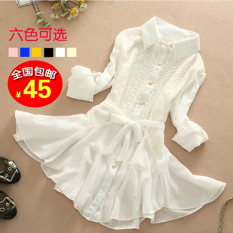 大美女-淘宝优站,全场<em>九块九包邮</em>啦,独享,时尚