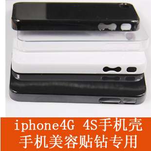 满百包邮[4005]苹果4手机壳 iphone 4G 4S 透明手机壳 贴钻外壳
