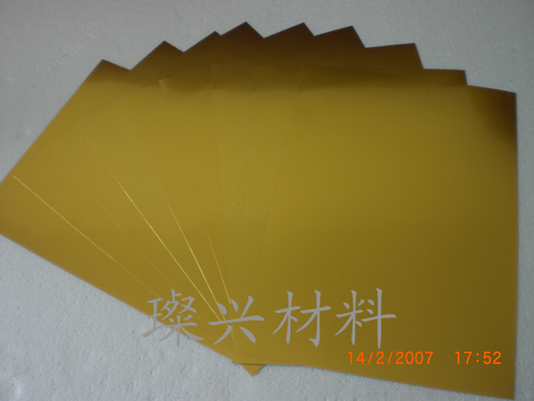 璨兴厂家直销-A4金色打印纸,亚金相纸,金色相纸,胸牌胶片|ruв категории электронный словарь/электрический бумажных книг/канцелярские принадлежности, рисовальный прибор/живописи материалов/каллиграфия товаров, другие - от Buy2taobao.com для оказания профессиональной услуги покупки агента Taobao