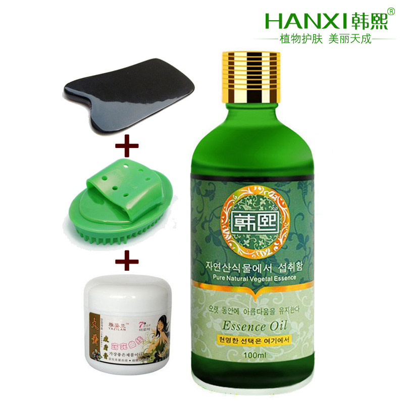 包邮 韩熙强效瘦腿精油100ml 瘦脸精油减肥精油瘦身精油刮痧精油